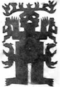 TSU̱NKUA